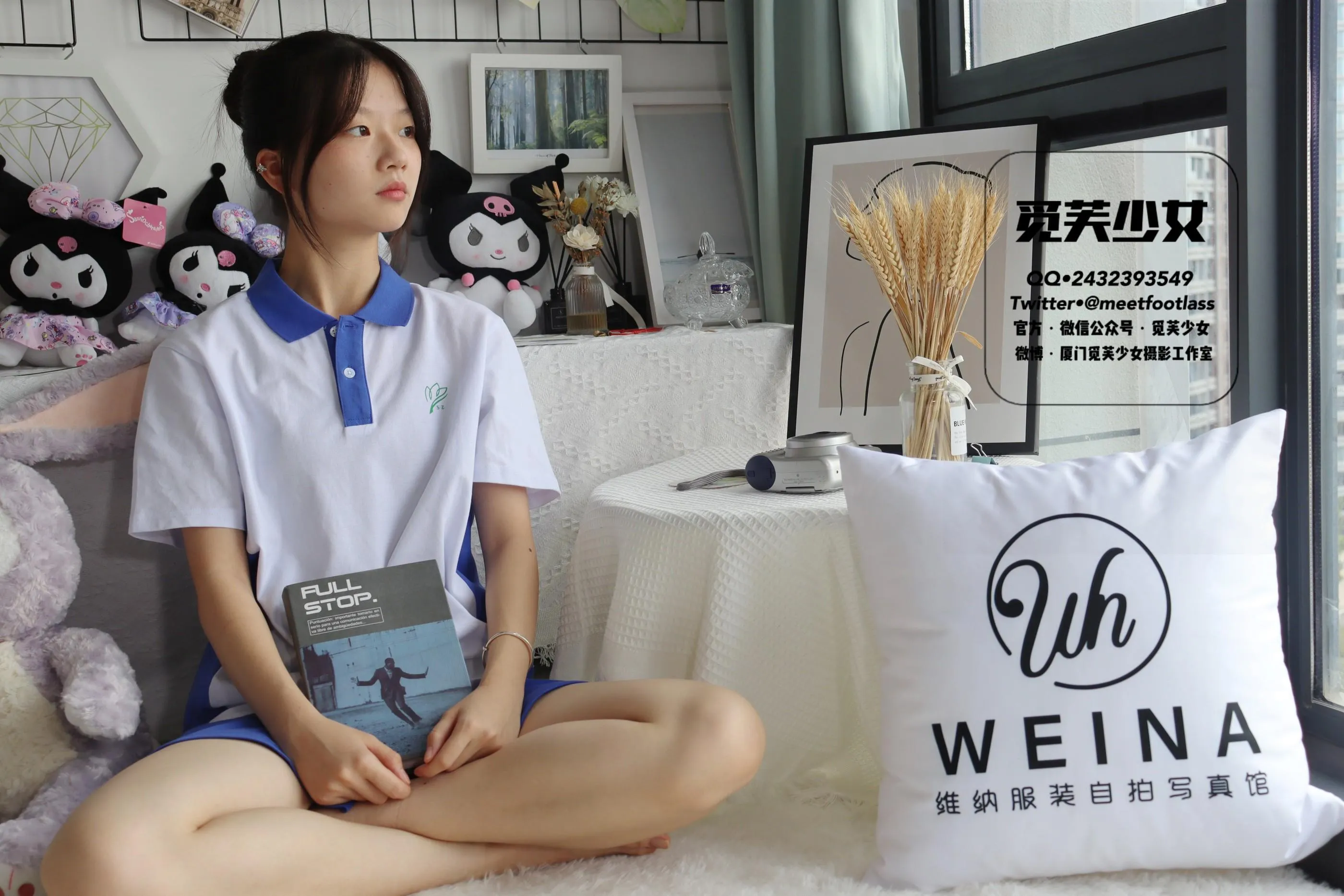 [觅芙少女]NO.002 怀念17岁的校服与蝉鸣交织的夏天 [106P]插图6
